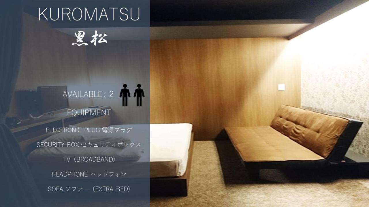 Cabin House Yado Фудзиномия Экстерьер фото